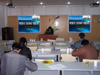 鄞州職高2010年省規(guī)劃課題中期檢查順利通過，招生輔助服務(wù)創(chuàng)新升級